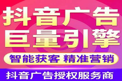 SEM托管公司成功案例：助力企业快速成长