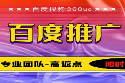 SEM托管优化案例深度解析